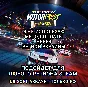 ❤️UPLAY|STEAM✅The Crew Motorfest 1-2 YEAR PASS✅RUS❤️