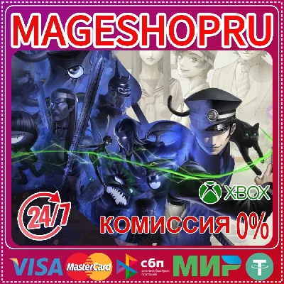 🟢🔥RAIDOU REMASTERED🌍XBOX SERIES X|S KEY🎮✅