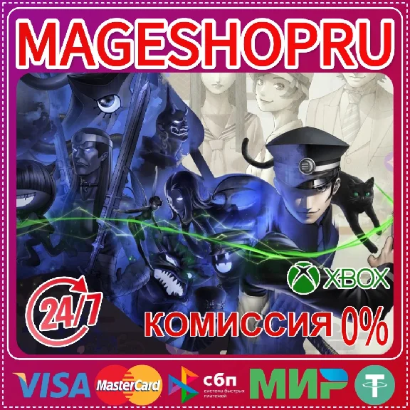 🟢🔥RAIDOU REMASTERED🌍XBOX SERIES X|S KEY🎮✅