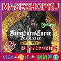🟢🔥KINGDOM COME DELIVERANCE ROYAL EDITION🌍XBOX КЛЮЧ✅