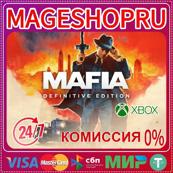 🟢🔥MAFIA: DEFINITIVE EDITION🌍XBOX One/X|S KEY🎮✅