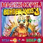 🟢🔥BORDERLANDS 3🌍XBOX One/X|S KEY🎮✅
