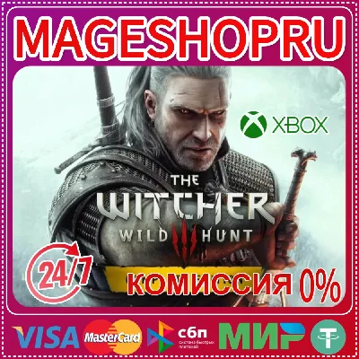 🟢🔥THE WITCHER 3: WILD HUNT – COMPLETE EDITION⚡XBOX✅