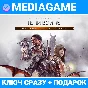 ✅Middle-earth: Shadow of War Definitive (steam) +🎁