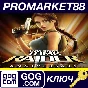 ⭐ Tomb Raider: Anniversary GOG КЛЮЧ 🔑 GLOBAL (NO TR)