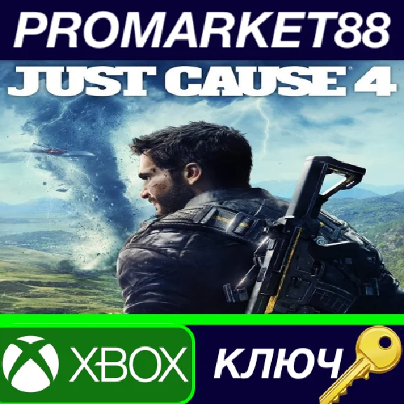 ⭐ Just Cause 4 Reloaded EU XBOX One Key 🔑EUROPE