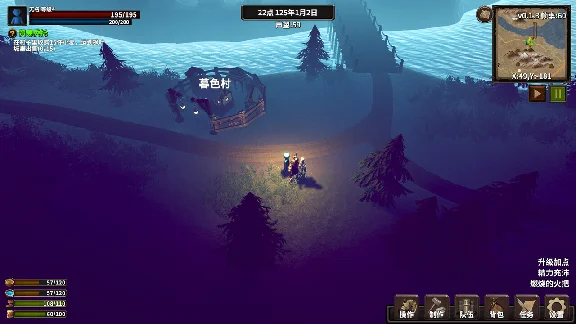 🚀 Stickman Strikes: Conquer Fantasy World 🤖