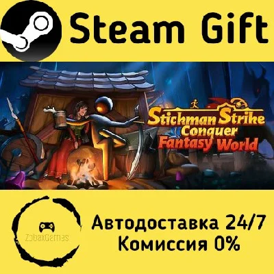 🚀 Stickman Strikes: Conquer Fantasy World 🤖