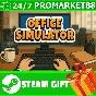 ⭐️ALL COUNTRIES⭐️ Office Simulator STEAM GIFT