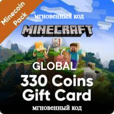 Minecraft MineSoins Pack 330 GIFT CARD Global