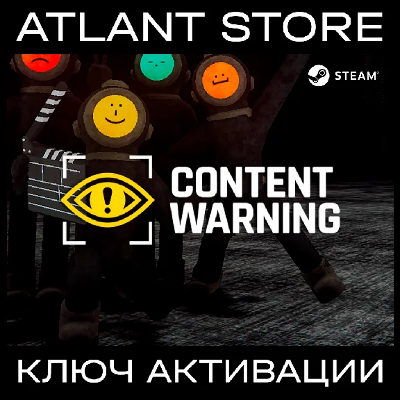 Content Warning - Steam Key [RU+KZ+UA+CIS]