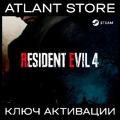 Resident Evil 4 - Steam Key [RU+KZ+UA+CIS]