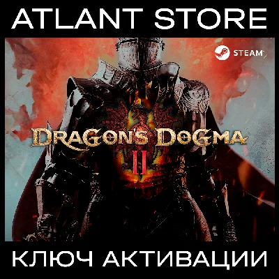 Dragon´s Dogma 2 (Standard/Deluxe) - Key [RU+KZ+UA+CIS]
