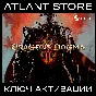 Dragon´s Dogma 2 (Standard/Deluxe) - Key [RU+KZ+UA+CIS]