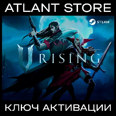 V Rising / Ключ Steam / РФ+КЗ+УК+СНГ