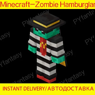 🔑Minecraft  Bedrock Edition 🎁- Zombie Hamburglar⭐️