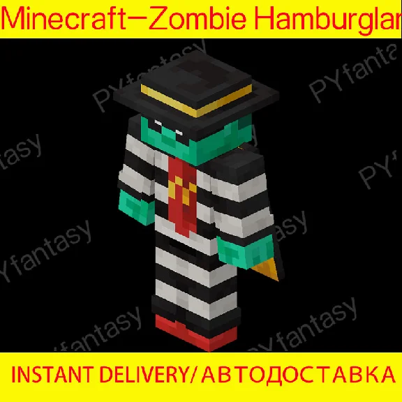 🔑Minecraft  Bedrock Edition 🎁- Zombie Hamburglar⭐️