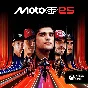 MotoGP 25 | Xbox One 🔑 Key/Code