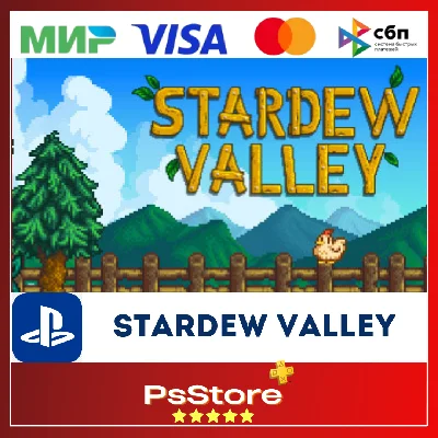 🔴Stardew Valley 🎮 Türkiye PS4 🔴PS