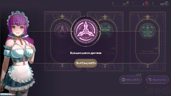 🚀 EvilSlayer 🤖 Steam Gift RU + other ⚡ Autodelivery