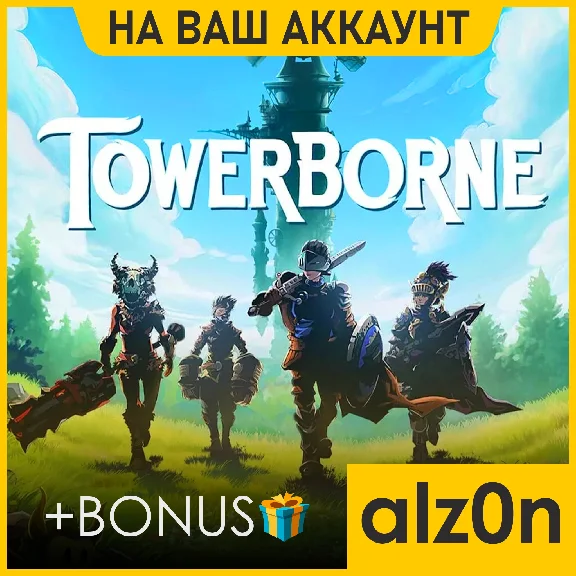 🟥Towerborne + 450 games🧿PC・ONLINE