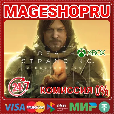 🟢🔥DEATH STRANDING DIRECTOR´S CUT🌍XBOX SERIES X|S+PC✅
