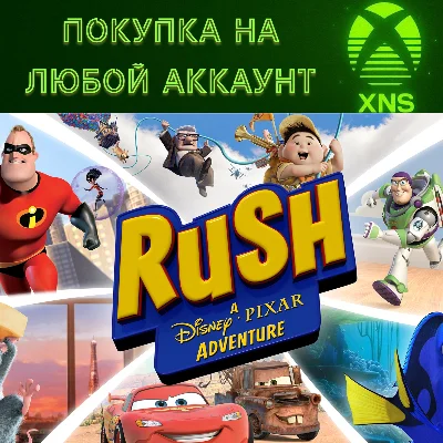 Rush: A DisneyPixar Adventure PC + XBOX❗ЛЮБОЙ АККАУНТ