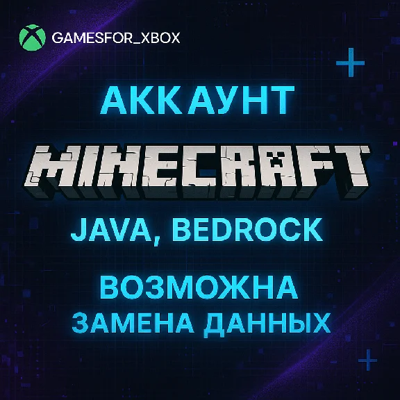 🔅Minecraft: Java & Bedrock Edition for PC