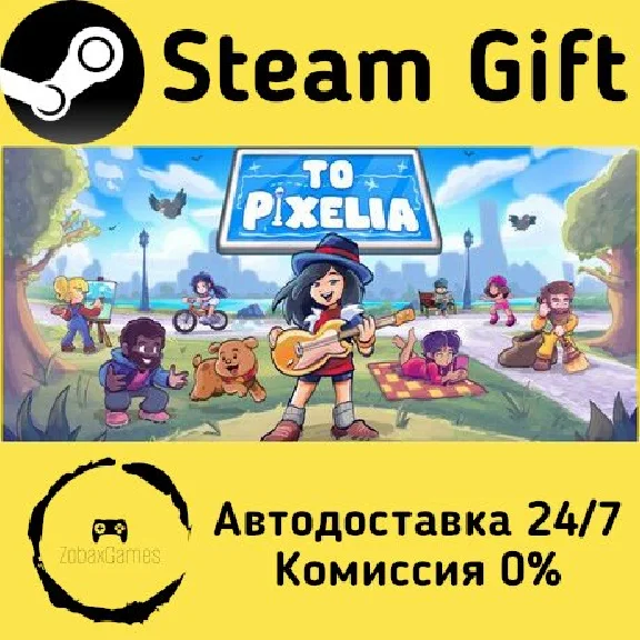 🚀 To Pixelia 🤖 Steam Gift RU + other ⚡ Autodelivery