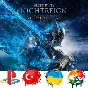 ELDEN RING NIGHTREIGN PS5/Türkiye/Ukraine/India/PS/PS