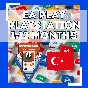 🔵EA PLAY 1-12 MONTHS PS4/PS5 PLAYSTATION 🟦 TURKEY