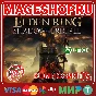 🟢🔥ER Shadow of the Erdtree DLC🌍XBOX One/X|S KEY✅