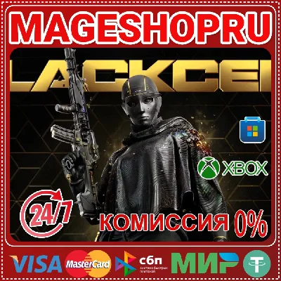🟢🔥COD: BLACK OPS 6 - BLACKCELL (SEASON 03) XBOX+PC