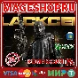 🟢🔥COD: BLACK OPS 6 - BLACKCELL (SEASON 03) XBOX+PC