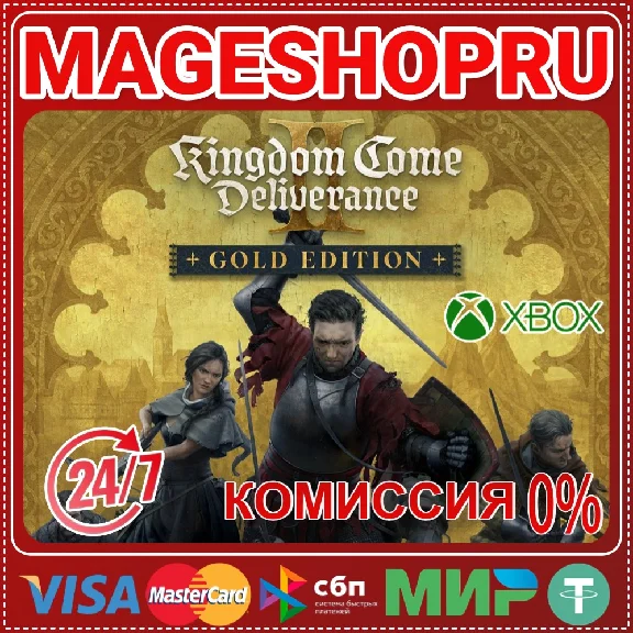 🟢🔥Kingdom Come: Deliverance II Gold 🌍XBOX X|S KEY🎮✅