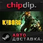 KIBORG STEAM AUTO Russia