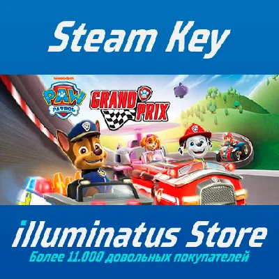 PAW Patrol: Grand Prix | Steam Key