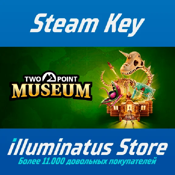 Two Point Museum | Steam Ключ