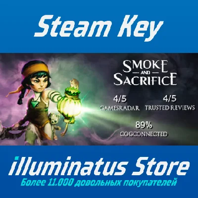 Smoke & Sacrifice | Steam Ключ GLOBAL