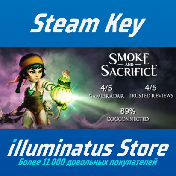 Smoke & Sacrifice | Steam Ключ GLOBAL