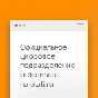 🔶SQUAD + Сommander edition Original key Steam (RU/CIS)