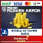🔴WOT|World of Tanks 💰GOLD💰 Türkiye PS4 PS5 PS🔴