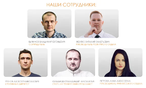 🔶 GTFO - Официальный Ключ Steam РУ + СНГ  Сразу