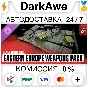 Generation Zero® - Eastern European Weapons Pack ⚡️AUTO
