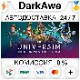 The Universim +ВЫБОР STEAM•RU ⚡️АВТОДОСТАВКА 💳0%