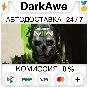 Call of Duty®: Modern Warfare® II STEAM NOT RUS⚡️