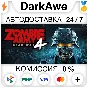 Zombie Army 4: Dead War STEAM•RU ⚡️АВТОДОСТАВКА 💳0%
