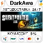 Silent Hunter® III STEAM•RU ⚡️AUTODELIVERY 💳0%
