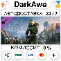 Halo Infinite (Campaign) STEAM•RU ⚡️AUTODELIVERY 💳0%