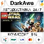 LEGO Star Wars: The Complete Saga STEAM•RU ⚡️AUTO 💳0%